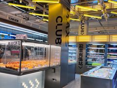面包甜点陈列柜-麦山伴茶(田安北路店)