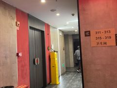 -新侗家食府(蟠桃宫店)