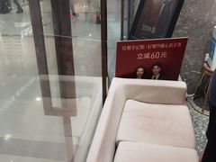 -海马体照相馆(正佳广场店)