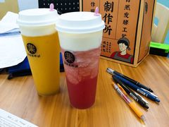 -LELECHA乐乐茶(上海五角场万达广场店)