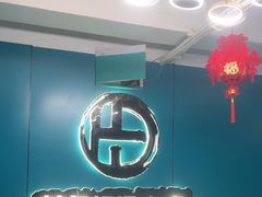 -荒岛实景沉浸密室(江汉路1店)