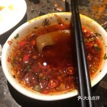 Honey Spicy Homemade Sauce