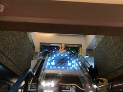 -骑鹅公社(南开大悦城店)
