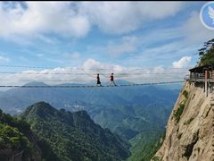 -明堂山风景区