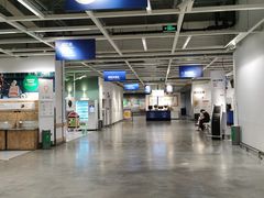 -宜家家居(西安未央商场店)