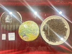 -大益茶庭(勐海会员中心店)