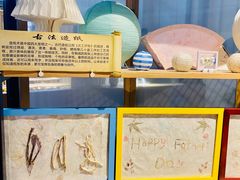 -手工艺活态馆