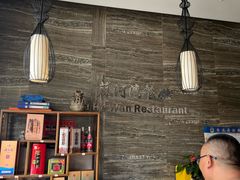 -蘇河湾·新鲁菜·泰山宴(宝龙店)