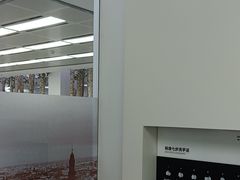 -极简口腔(总院)