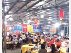 大堂-五洞培记山庄·鲜牛肉火锅