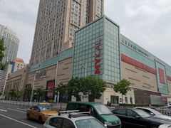 -麦凯乐(尚志大街店)