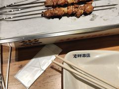 -老胖串店(浆水泉路店)