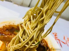 -老太皮肚面
