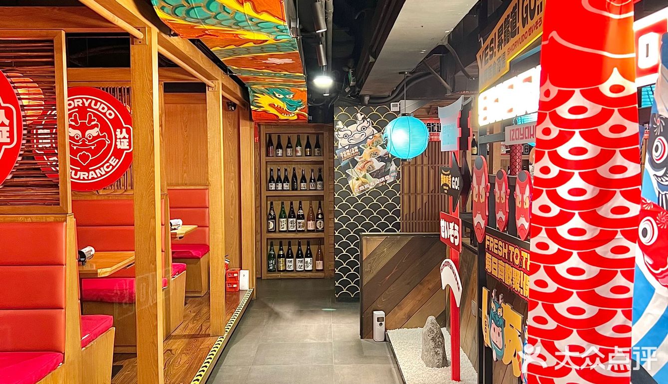 在佛山 感受这冬天的烟火气