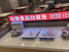 -蝎王府羊蝎子(西直门店)