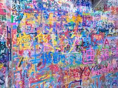 -黄桷坪涂鸦艺术街