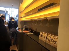 -% Arabica(京都东山店)