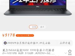-亚玛达电器