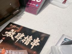 -康师傅私房牛肉面(申虹店)
