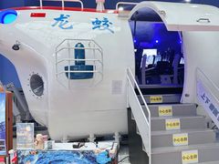 -蓝精灵乐园·世茂精灵之城主题乐园