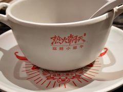 -热火朝天鲜切牛肉火锅(南强街巷店)