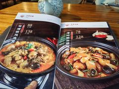 -望江楼餐吧(阳朔西街店)