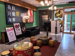 -沸炉重庆老火锅(军事博物馆店)