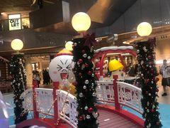 -东荟城名店仓