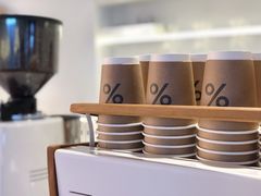 -% Arabica阿拉比卡咖啡(武汉天地店)