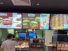 -汉堡王(上海凌云壹街坊店)