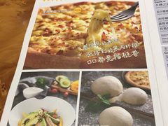 菜单-乐凯撒披萨(海岸城店)