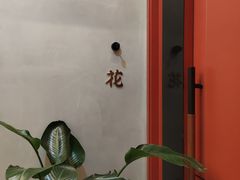 -满堂匠心川宴·私房菜(天府三街店)