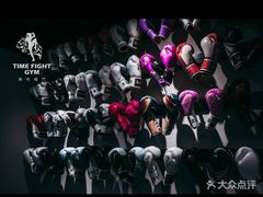 -时代格斗·零基础防身健身(红牌楼店)