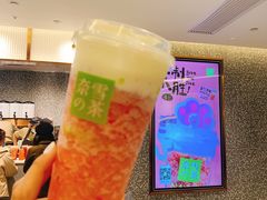 -奈雪的茶(天河城店)
