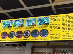 -丽虹云南过桥米线(兴工街店)
