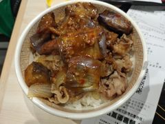 -食其家·牛丼咖喱(金三角店)