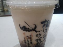 -椰子里·椰子甜品专门店(天河南店)