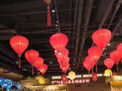 大堂-老湘村·湖南土菜(天河维多利店)