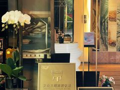 -五号茶居·新派粤菜·岭南五号酒店(沿江中路店)