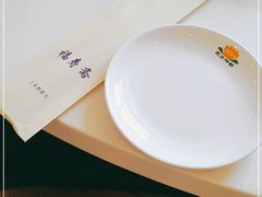-福寿斋·老北京铜锅涮肉·烤鸭(顺义总店)
