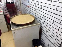 -香糯炎荞饼王(解放碑店)