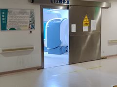 -成都市金牛区人民医院