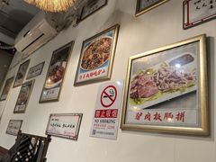 -驴脾气特色炒菜(广渠门内店)