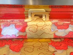 -好利来(七宝领展广场店)
