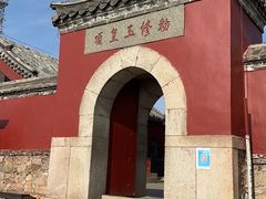 -泰山风景名胜区