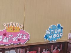 -海底捞火锅(赛格国际购物中心店)