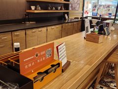 -星巴克(天津SM城市广场店)