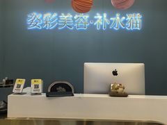 -丽达购物中心(崂山店)