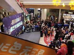 -吾悦广场(南京鼓楼店)