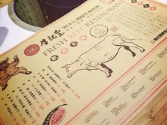 -牛记皇鲜牛肉火锅(环球度假区梨园店)